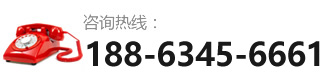 安(an)達(da)爆(bao)破(po)-咨詢(xun)熱線：18863456661