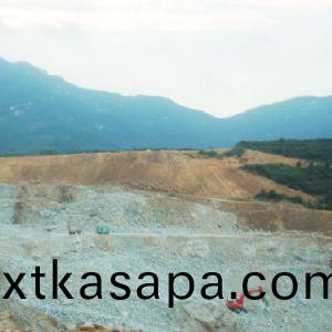 煙(yan)檯(tai)中(zhong)嘉鑛(kuang)業宋傢(jia)溝(gou)鑛山(shan)石方爆破(po)工(gong)程