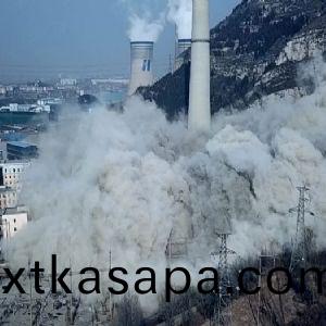 華能萊蕪熱(re)電廠機組及(ji)廠房(fang)爆(bao)破(po)拆(chai)除